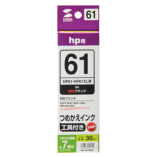 INK-H61B30S / 詰め替えインク（hp61シリーズ用・30ml・顔料ブラック）