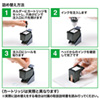 INK-H61S30S 詰め替えインク(hp61シリーズ用・各30ml・3色セット) INK-H61S30S / 詰め替えインク(hp61シリーズ用・各30ml・3色セット)
