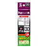 INK-HP130 つめかえインク(顔料ブラック・60ml) INK-HP130 / つめかえインク(顔料ブラック・60ml)