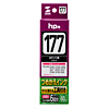 INK-HP177BKS つめかえインク(ブラック・ブラック増量タイプ・60ml) INK-HP177BKS / つめかえインク(ブラック・ブラック増量タイプ・60ml)