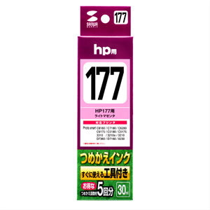 INK-HP177LMS / つめかえインク（ライトマゼンタ・30ml）
