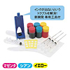INK-HP1K40S つめかえインク(3色セット・各40ml) INK-HP1K40S / つめかえインク(3色セット・各40ml)