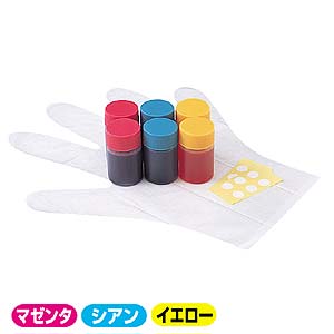 INK-HP1K40 / つめかえインク（3色セット・各40ml）