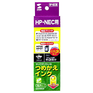 INK-HP2BK30S / つめかえインク（ブラック・30ml）