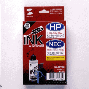 INK-HP680 / 詰め替えインク