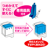INK-HPK40S つめかえインク(3色セット・各40ml) INK-HPK40S / つめかえインク(3色セット・各40ml)