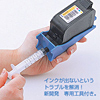 INK-HPK40S つめかえインク(3色セット・各40ml) INK-HPK40S / つめかえインク(3色セット・各40ml)