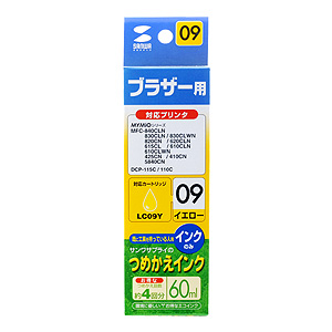 INK-LC09Y60 / つめかえインク（イエロー・60ml）