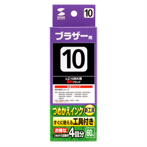 INK-LC10BK60SN / つめかえインク（顔料ブラック・60ml）