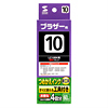 INK-LC10BK60SN つめかえインク(顔料ブラック・60ml) INK-LC10BK60SN / つめかえインク(顔料ブラック・60ml)