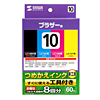 INK-LC10BS60SN つめかえインク(4色セット・60ml) INK-LC10BS60SN / つめかえインク(4色セット・60ml)