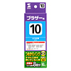 INK-LC10C60N つめかえインク(シアン・60ml) INK-LC10C60N / つめかえインク(シアン・60ml)