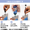 INK-LC10M60 詰め替えインク(マゼンタ・60ml) INK-LC10M60 / 詰め替えインク(マゼンタ・60ml)