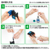 INK-LC113BK60 つめかえインク(LC111・113・117対応・顔料ブラック・60ml) INK-LC113BK60 / つめかえインク(LC111・113・117対応・顔料ブラック・60ml)