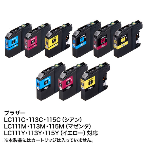 INK-LC113BS60RN / 詰め替えインク　LC111・113・115・117対応（顔料ブラック・シアン・マゼンタ・イエロー・各60ml）