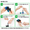 INK-LC113BS60R つめかえインク(LC111・113・115・117対応・顔料ブラック・シアン・マゼンタ・イエロー・各60ml) INK-LC113BS60R / つめかえインク(LC111・113・115・117対応・顔料ブラック・シアン・マゼンタ・イエロー・各60ml)