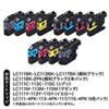 INK-LC113BS60R つめかえインク(LC111・113・115・117対応・顔料ブラック・シアン・マゼンタ・イエロー・各60ml) INK-LC113BS60R / つめかえインク(LC111・113・115・117対応・顔料ブラック・シアン・マゼンタ・イエロー・各60ml)