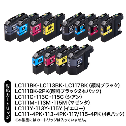 INK-LC113BS60R / つめかえインク（LC111・113・115・117対応・顔料ブラック・シアン・マゼンタ・イエロー・各60ml）