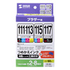 INK-LC113BS60R / つめかえインク（LC111・113・115・117対応・顔料ブラック・シアン・マゼンタ・イエロー・各60ml）