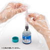 INK-LC113S60 つめかえインク(LC111・113・115対応・シアン・マゼンタ・イエロー・各60ml) INK-LC113S60 / つめかえインク(LC111・113・115対応・シアン・マゼンタ・イエロー・各60ml)