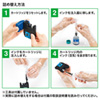 INK-LC113S60 つめかえインク(LC111・113・115対応・シアン・マゼンタ・イエロー・各60ml) INK-LC113S60 / つめかえインク(LC111・113・115対応・シアン・マゼンタ・イエロー・各60ml)