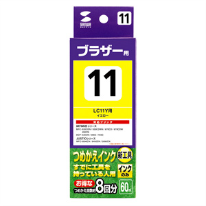 INK-LC11Y60 / つめかえインク（イエロー・60ml）