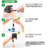 INK-LC12BK60S つめかえインク(顔料ブラック・60ml) INK-LC12BK60S / つめかえインク(顔料ブラック・60ml)
