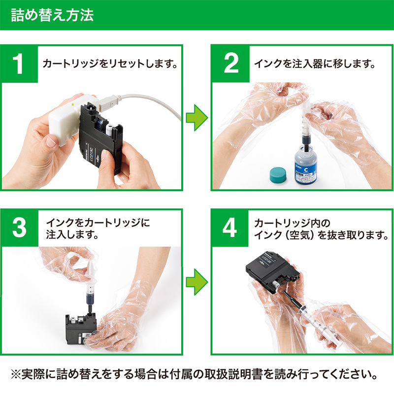仕様