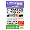 INK-LC213BS60R つめかえインク(LC211・213・215・217対応・4色セット・各60ml) INK-LC213BS60R / つめかえインク(LC211・213・215・217対応・4色セット・各60ml)