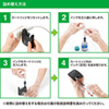INK-LC213S60 詰め替えインク LC211・LC213・LC215対応 INK-LC213S60 / 詰め替えインク LC211・LC213・LC215対応
