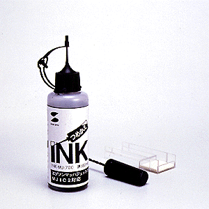 INK-MJ700N / 詰め替えインク