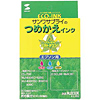 INK-MJ830K つめかえインク(3色セット・各15ml) INK-MJ830K / つめかえインク(3色セット・各15ml)