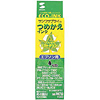 INK-PM750 つめかえインク(ブラック・20ml) INK-PM750 / つめかえインク(ブラック・20ml)