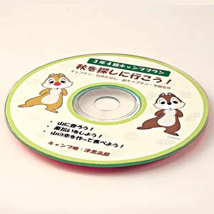 JD-CDRDS05 / CD-Rラベル(チップ＆デール)