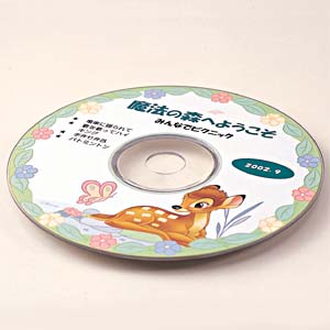 JD-CDRM06 / CD-Rラベル(バンビ)