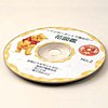 JD-CDRPU10 CD-Rラベル(くまのプーさん) JD-CDRPU10 / CD-Rラベル(くまのプーさん)