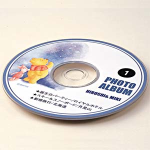 JD-CDRPU11 / CD-Rラベル(くまのプーさん)