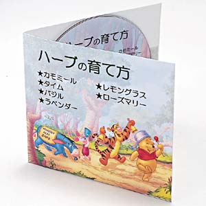 JD-FCDPU14 / CD収納ケース(くまのプーさん)