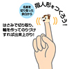 JD-MCDS33 名刺カード(チップ&デール) JD-MCDS33 / 名刺カード(チップ&デール)