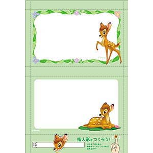 仕様