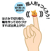JD-MCPU35 名刺カード(くまのプーさん) JD-MCPU35 / 名刺カード(くまのプーさん)