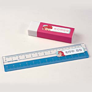 JD-NAMEMAR38 / お名前シール(M、リトルマーメイド)