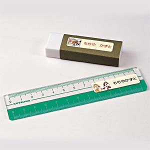 JD-NAMEMDS40 / お名前シール(M、チップ&デール)