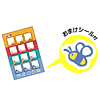 JD-NAMEWPU45 お名前シール(マットタイプ・ワイド) JD-NAMEWPU45 / お名前シール(マットタイプ・ワイド)