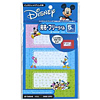 JD-TADS48 宛名・フリーラベル(ミッキーと仲間たち) JD-TADS48 / 宛名・フリーラベル(ミッキーと仲間たち)