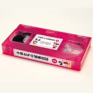 JD-VDS53 / ビデオラベル(ミッキーと仲間たち)