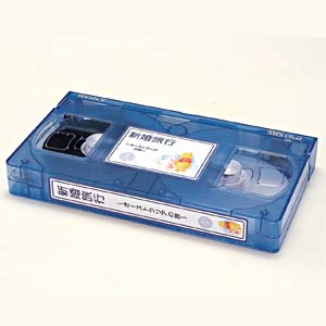JD-VPU55 / ビデオラベル(くまのプーさん)