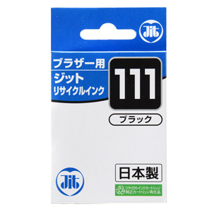 JIT-B111B / リサイクルインクカートリッジ LC111BK対応