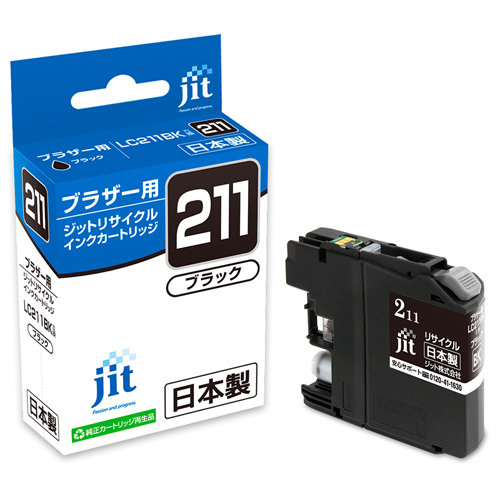 JIT-B211B / リサイクルインクカートリッジ　LC211BK対応