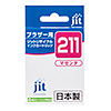 JIT-B211M リサイクルインクカートリッジ LC211M対応 JIT-B211M / リサイクルインクカートリッジ LC211M対応